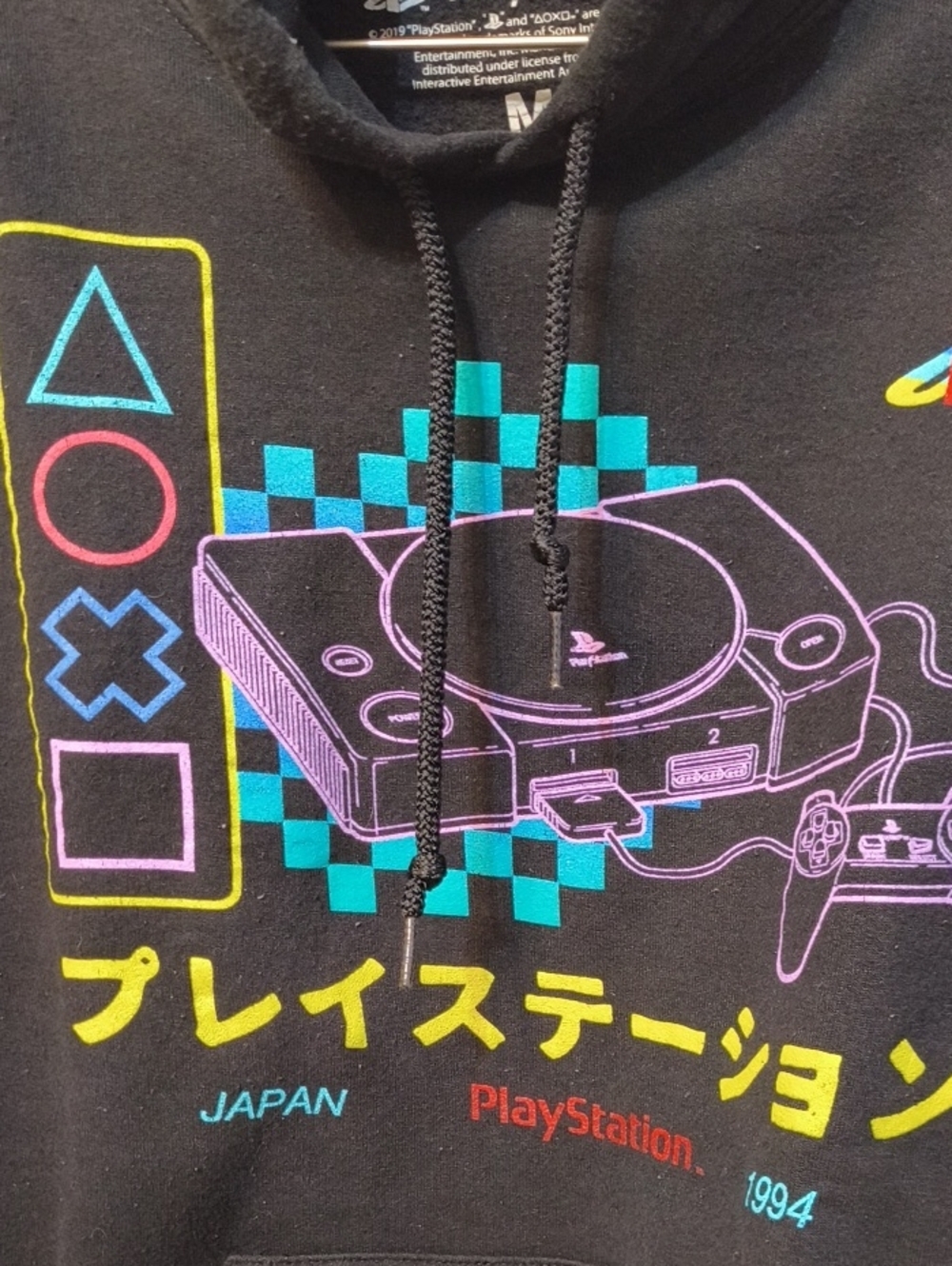 Women's PlayStation Black Aqua Checker Sleeve Console Japan 1994 M - Picture 6 of 10